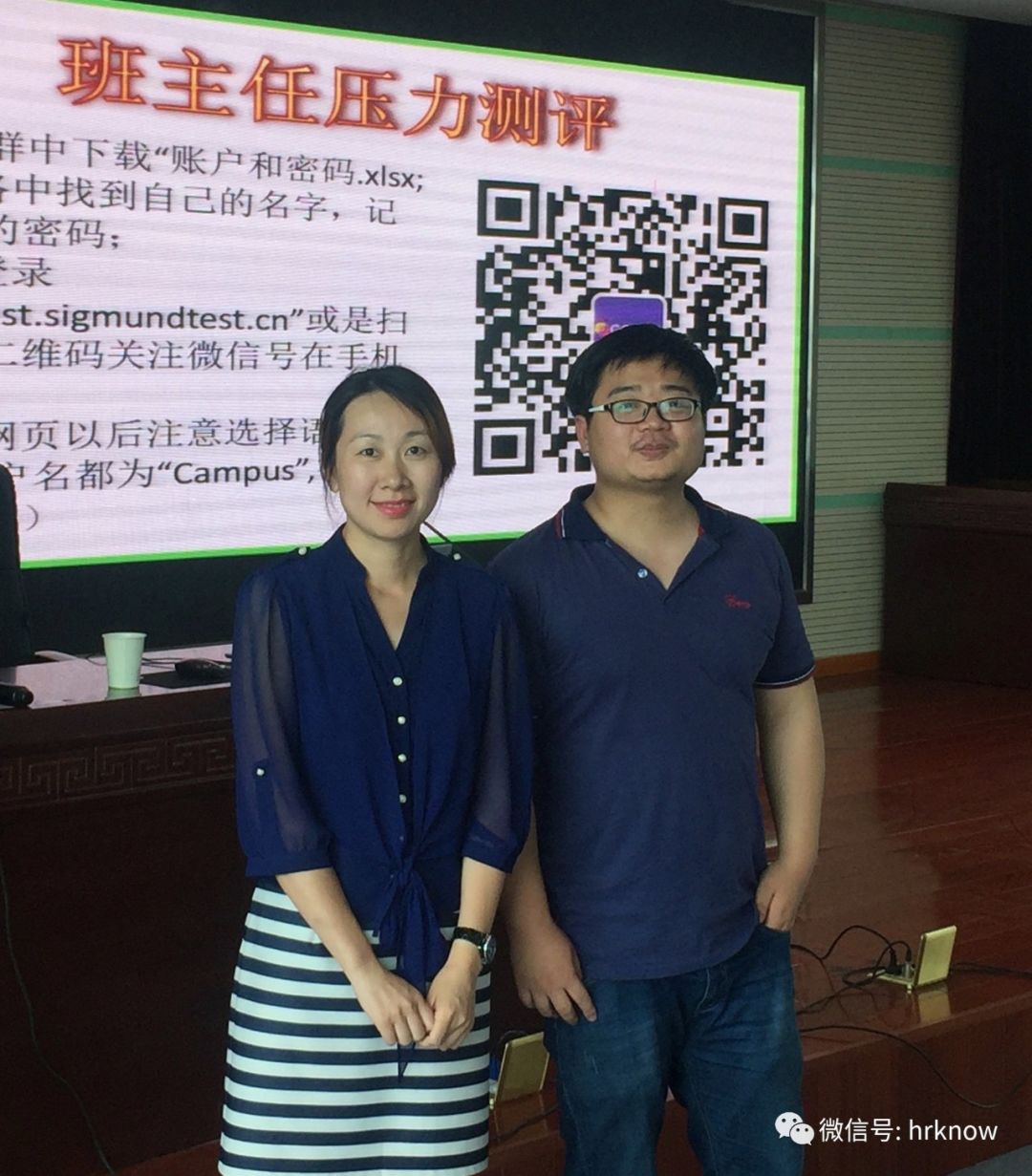 hr璧勮,Microsoft璧勮