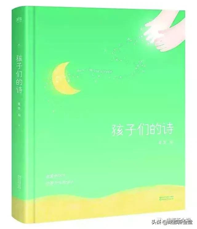 孩子课外书籍推荐9-15岁,儿童必读课外书推荐