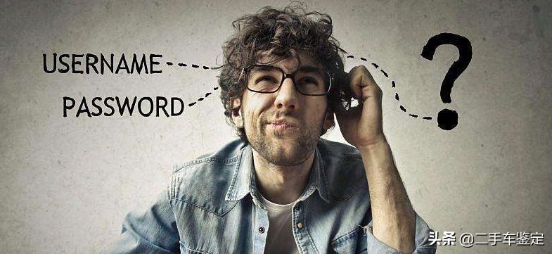 汽车保养记录看不懂,汽车保养记录查得到吗