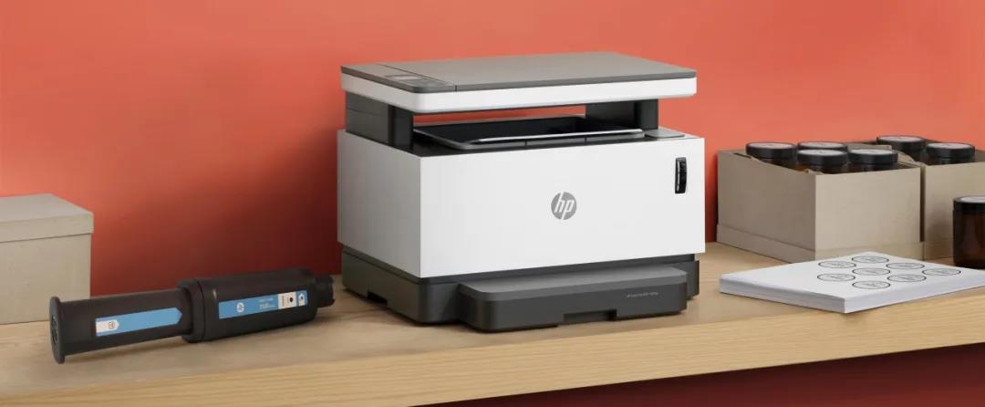 高效办公好伙伴，惠普NS1005w助力中小企业一往直前