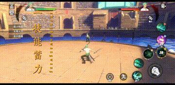 航海王热血航线佐罗和艾斯哪个强,佐罗航海王热血航线