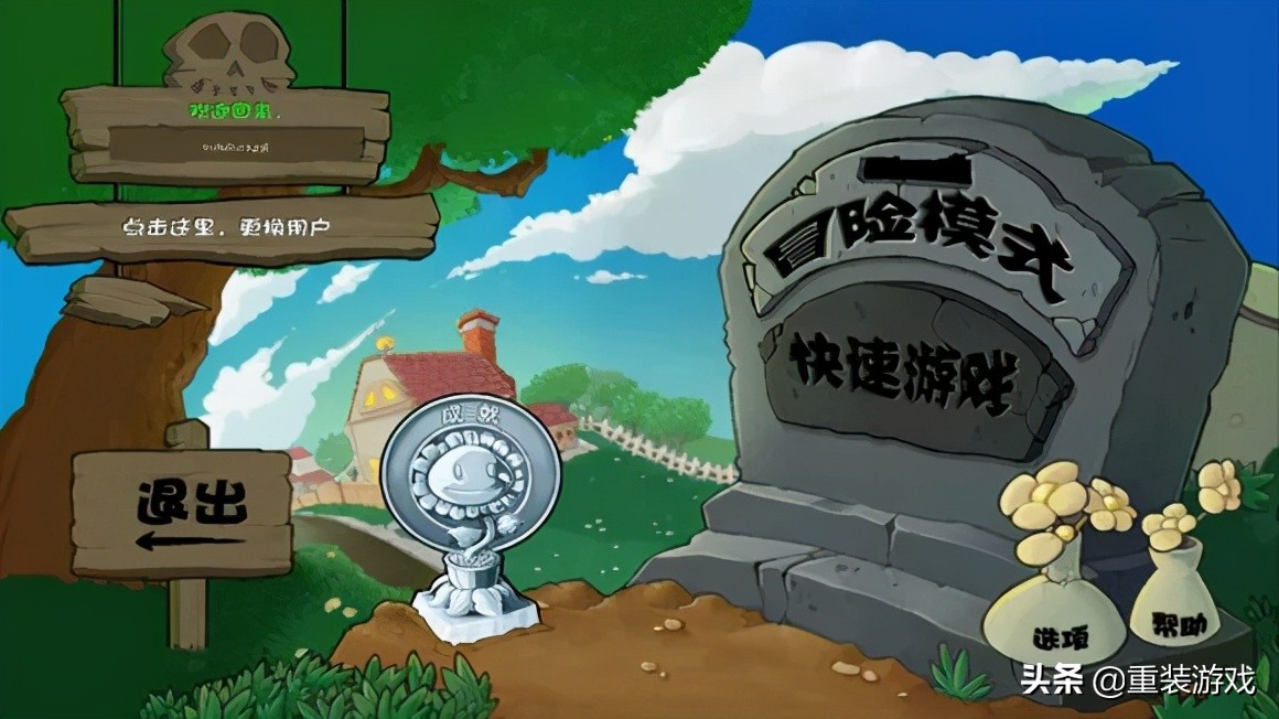 冷饭新语：那些年我们从PC端追到手机的老游戏们