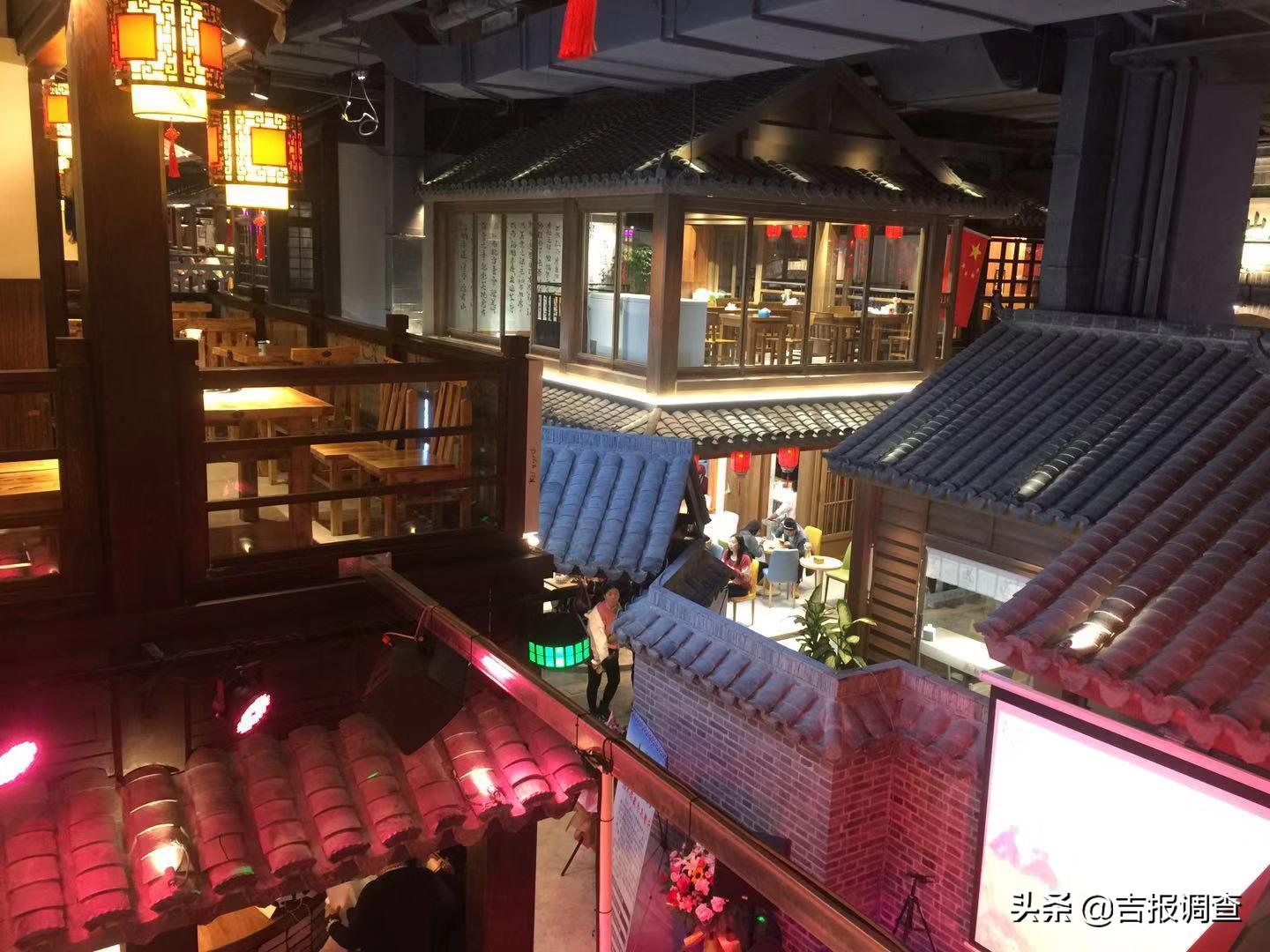 长春蒙古族餐厅,长春高级蒙古餐厅