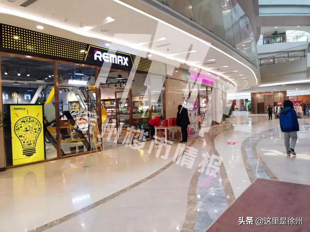 徐州云龙万达广场最新房价图,徐州万达广场哪个小区房最好