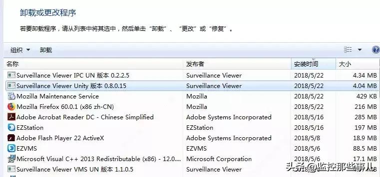 瀹囪da1500鎿嶄綔璇存槑,瀹囪400鍞悗
