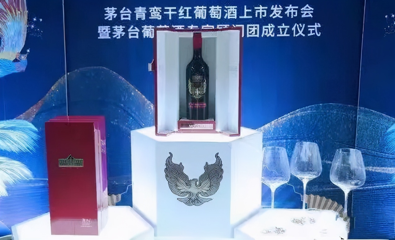 2022茅台精品3299元贵吗,53度3299精品茅台能卖多少钱