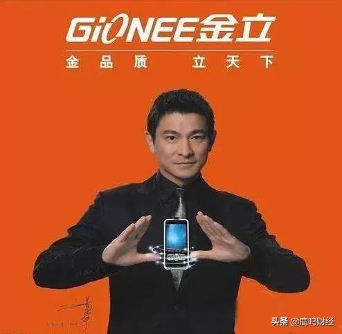 朵唯图片,朵唯什么来历