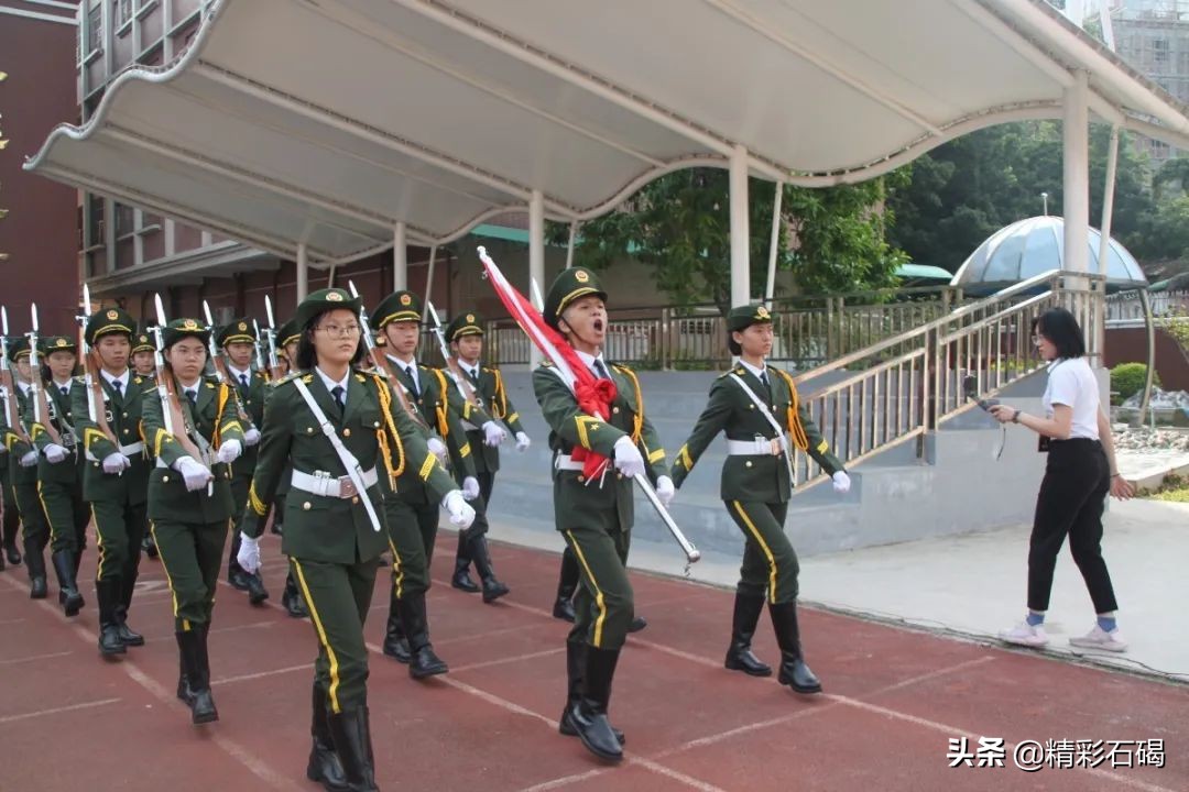 东莞石碣四海学校几时考试,石碣镇四海学校招生电话