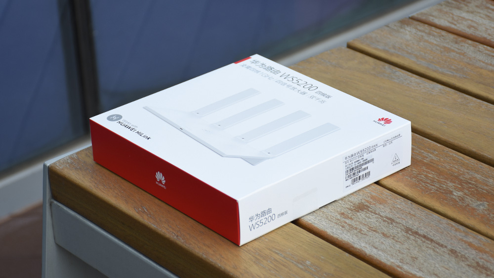 华为ws5200路由器四核版全新,华为ws520四核版路由器