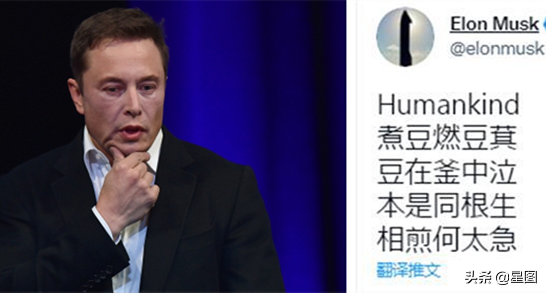 马斯克回答中国互联网处境,马斯克评价中国互联网科技