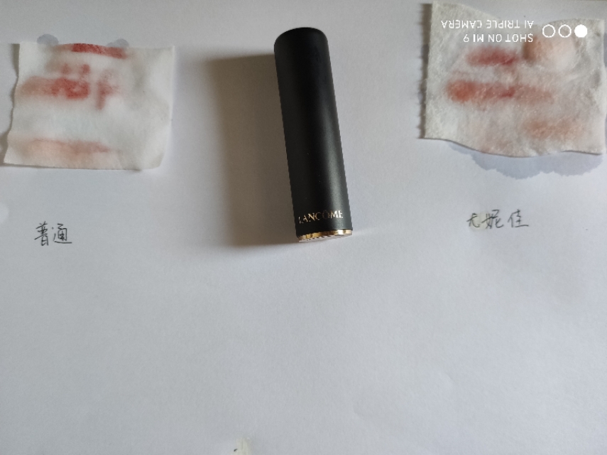 蓓昂斯卸妆水和贝德玛哪个好,西班牙蓓昂斯卸妆水真的假的