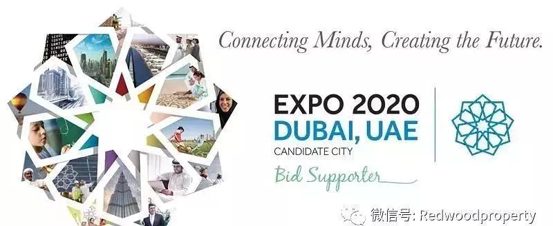 华为在迪拜,迪拜华为