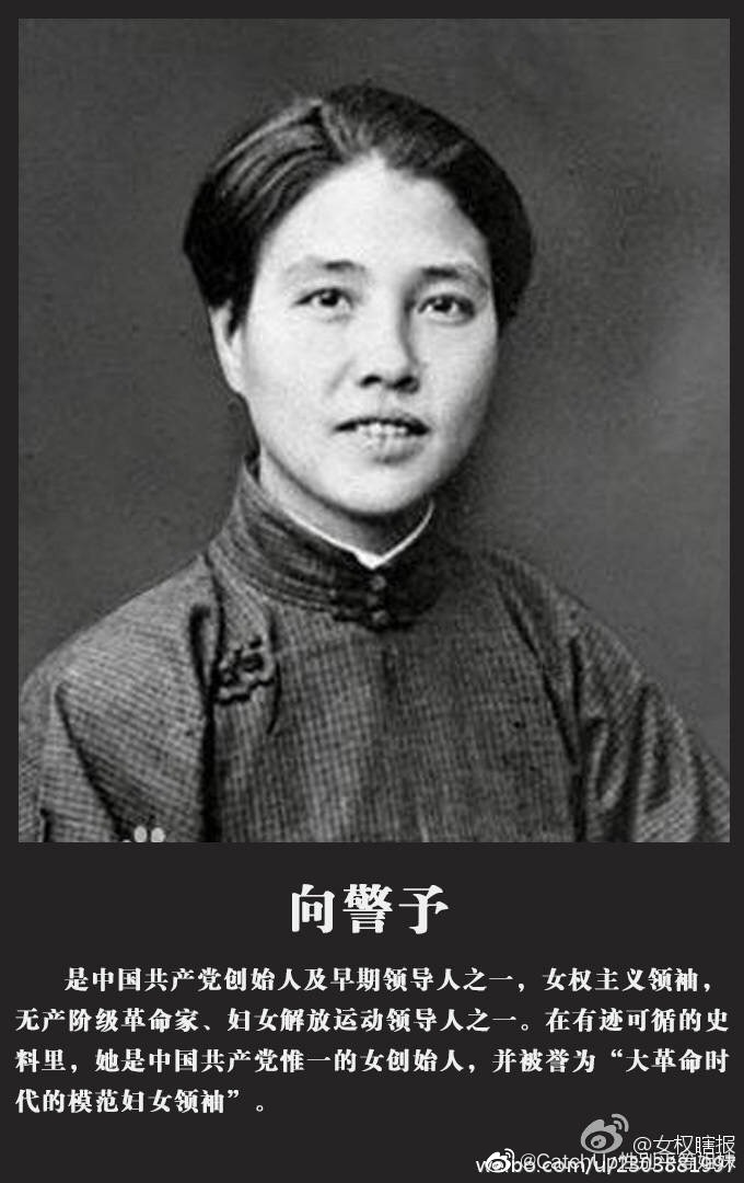 女权主义和性别平等,德沃金女权性别平等