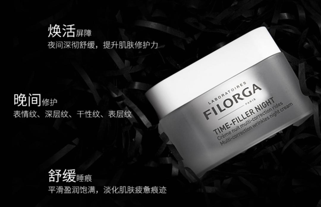 金莎过度按摩导致筋膜黏连，塑造小脸的按摩手法