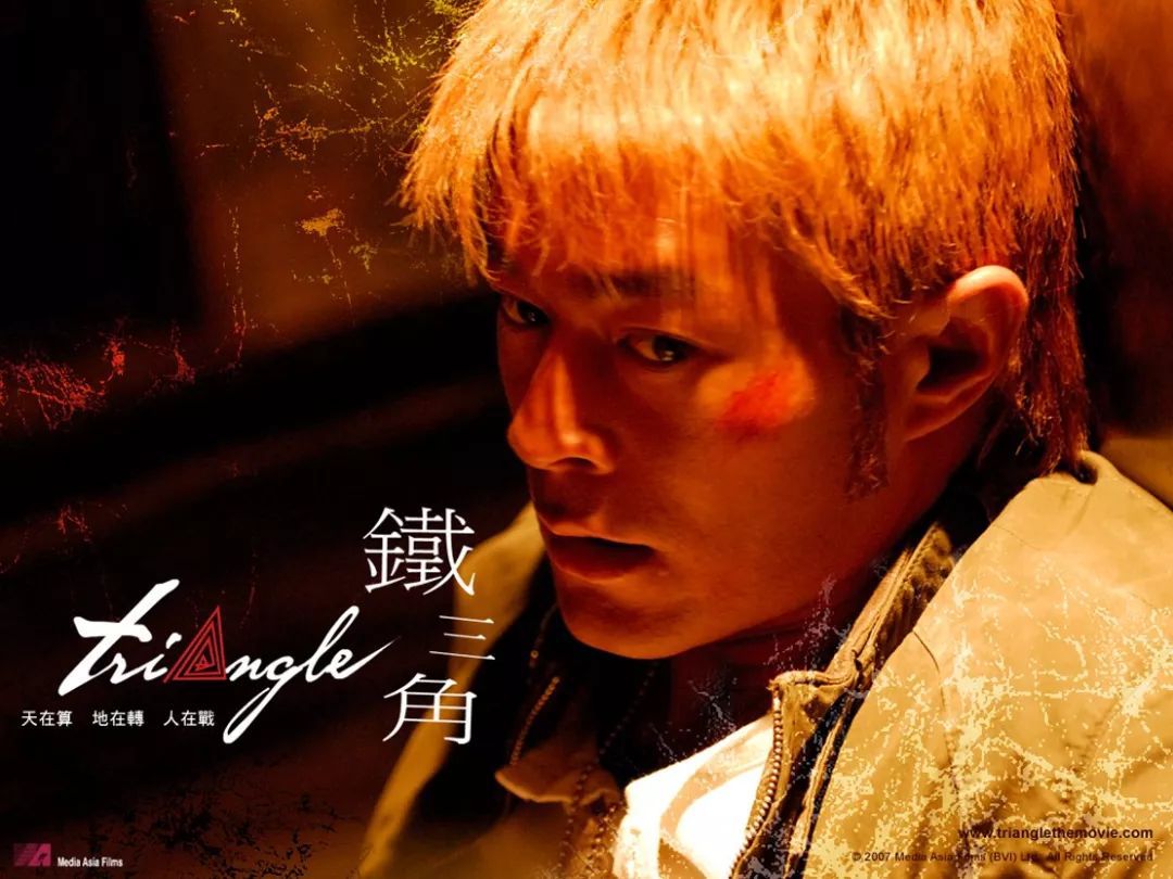 林岭东导演风云三部曲,风云导演林岭