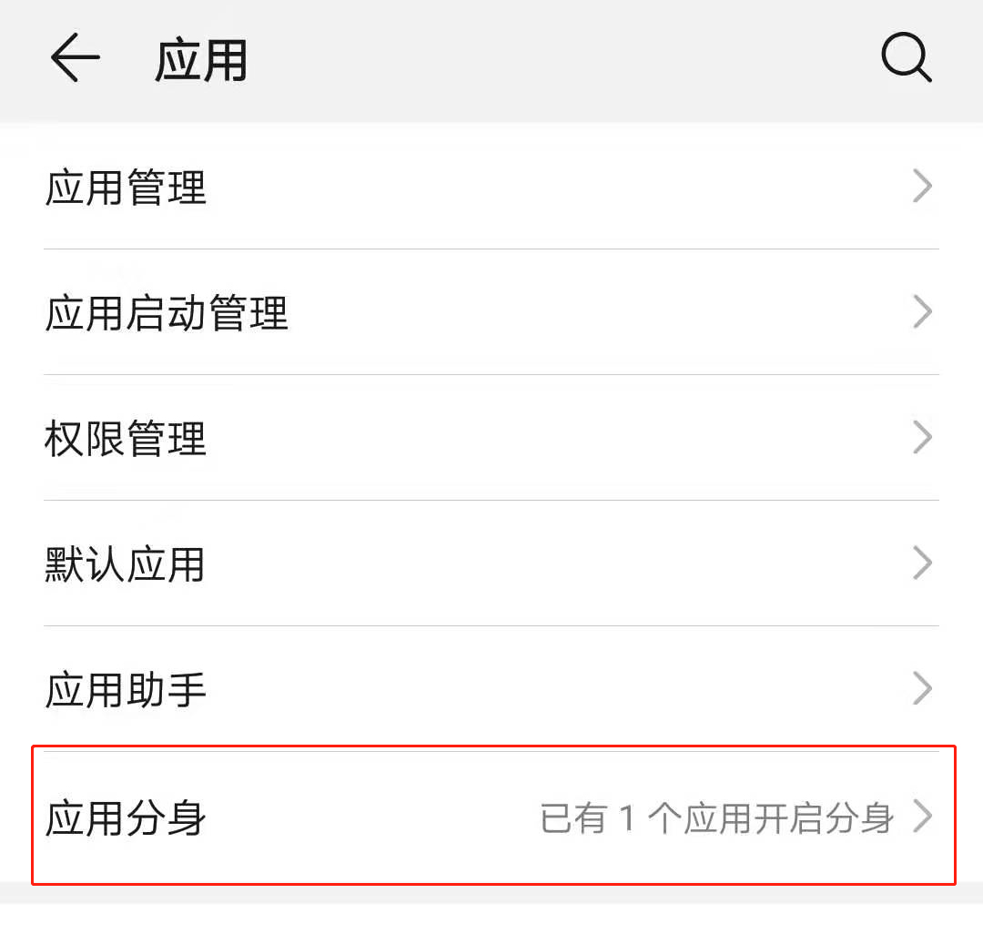 iphone双卡支持两张电信卡吗,双卡手机两张电信卡的使用