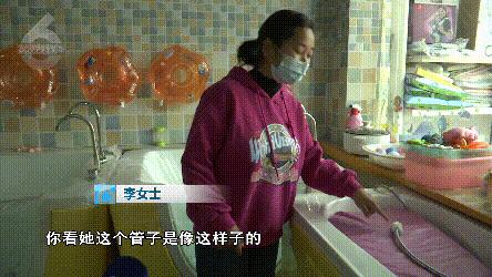 小孩在店里被烫伤要赔多少钱,母婴店洗澡被烫着的孩子