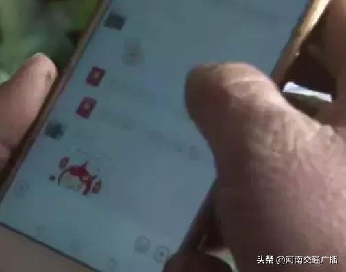 除夕夜群主发万元红包，抢到的群友却纷纷退还！有钱还不要？