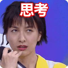 给男朋友治腰疼,男朋友帮助女朋友治腰疼