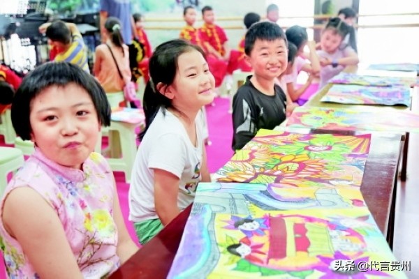 我为贵州助力代言,我为贵州代言全民任务