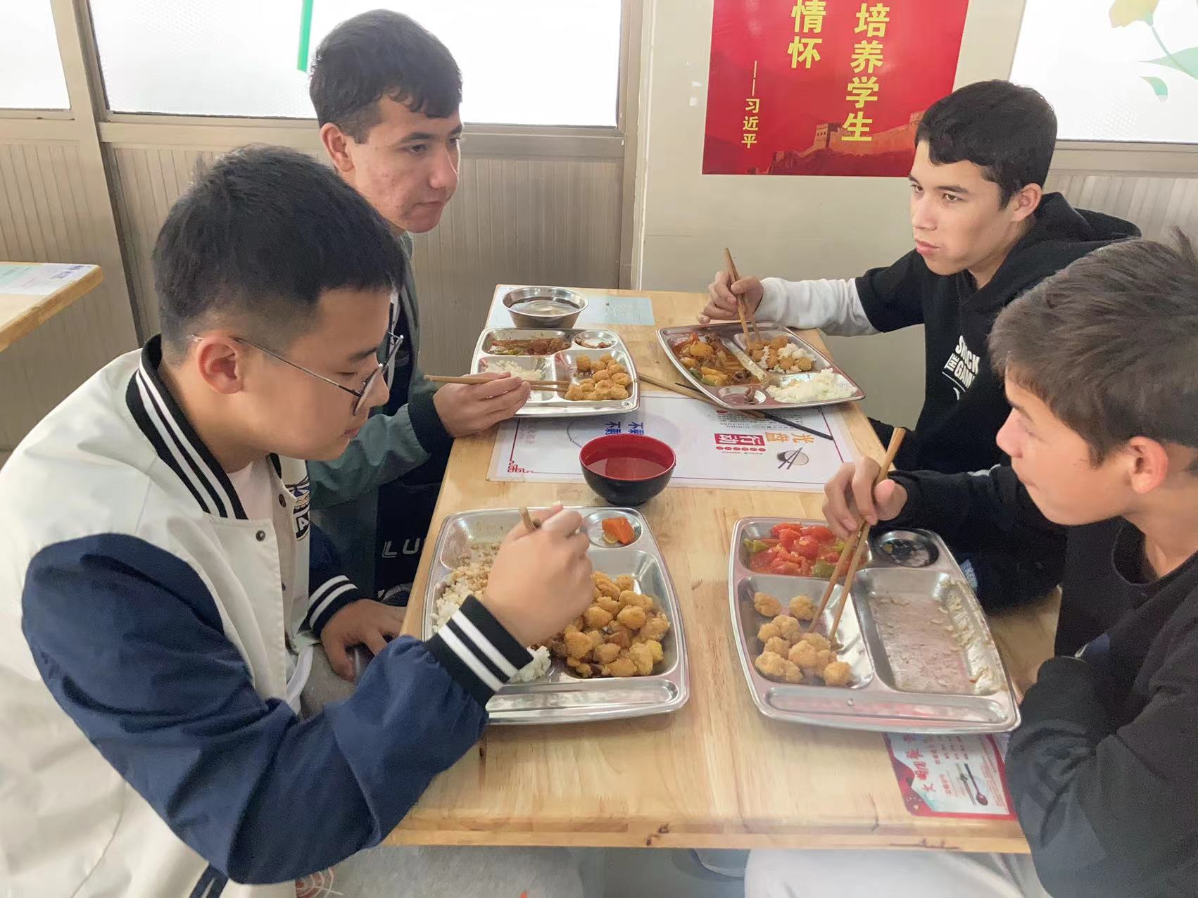 开学第四十五天复盘,开学第六十天