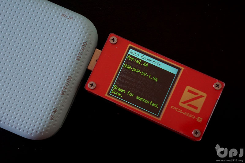 酷似手机的超薄充电宝机乐堂D-M218