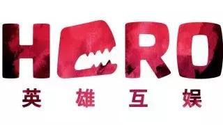 中国企业出海名单,游戏出海企业排名