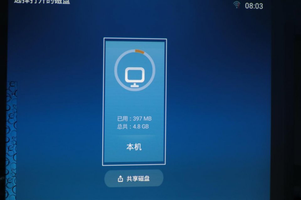 明基e500投影仪无线天线,明基e500投影仪怎么连接wifi网络