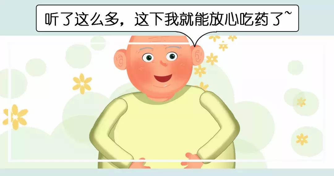 服用甲硝唑后食道有异物感,服用甲硝唑后褐色分泌物