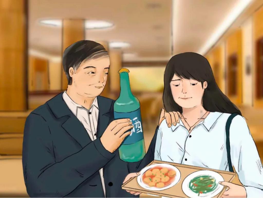 上司骚扰女下属该怎么办？三招助你巧妙应对职场尴尬