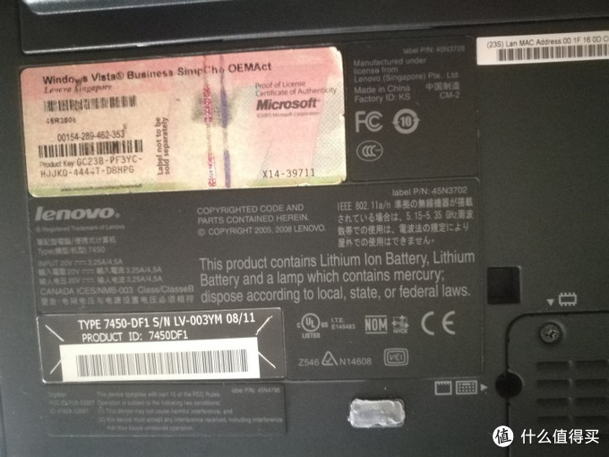 600块钱的X201Tablet（i7640LM）开箱测评