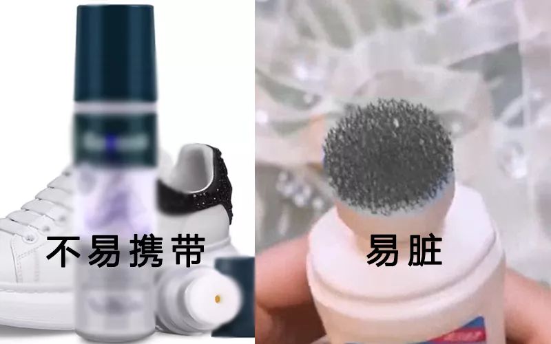 擦鞋神器鞋边发黄了怎么洗,小白鞋发黄神器靠谱吗