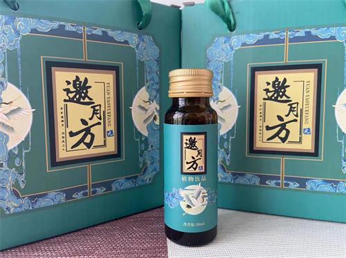 邀月方解酒饮料：牛饮虎吞不乱怀，挥觞邀月李太白