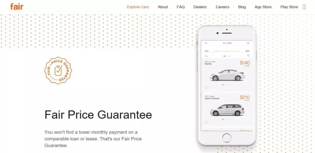 颠覆传统的商业模式最成功的公司,颠覆传统车企