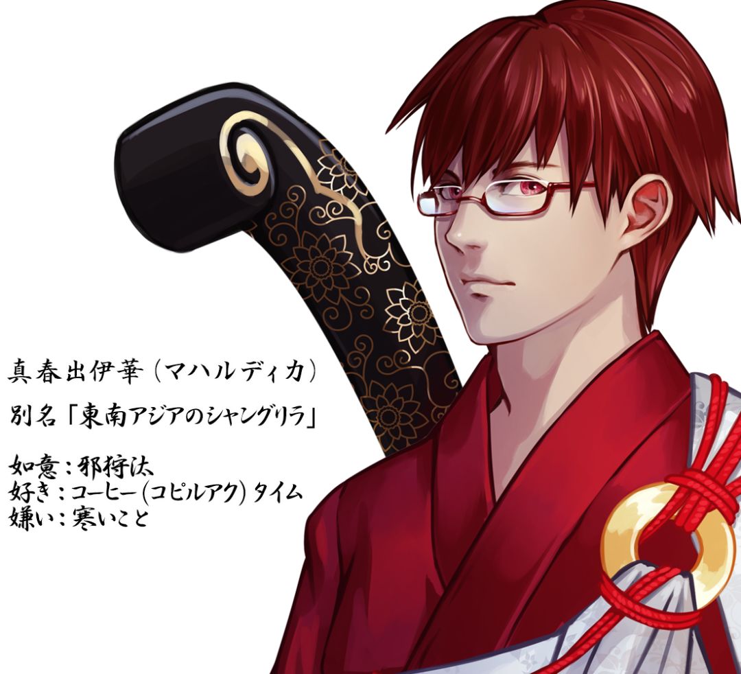 日本将各国国旗拟人化,日本东京奥运会国旗拟人化