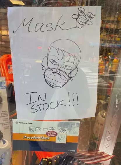 从国外买口罩寄回国,广东小伙去土耳其卖口罩