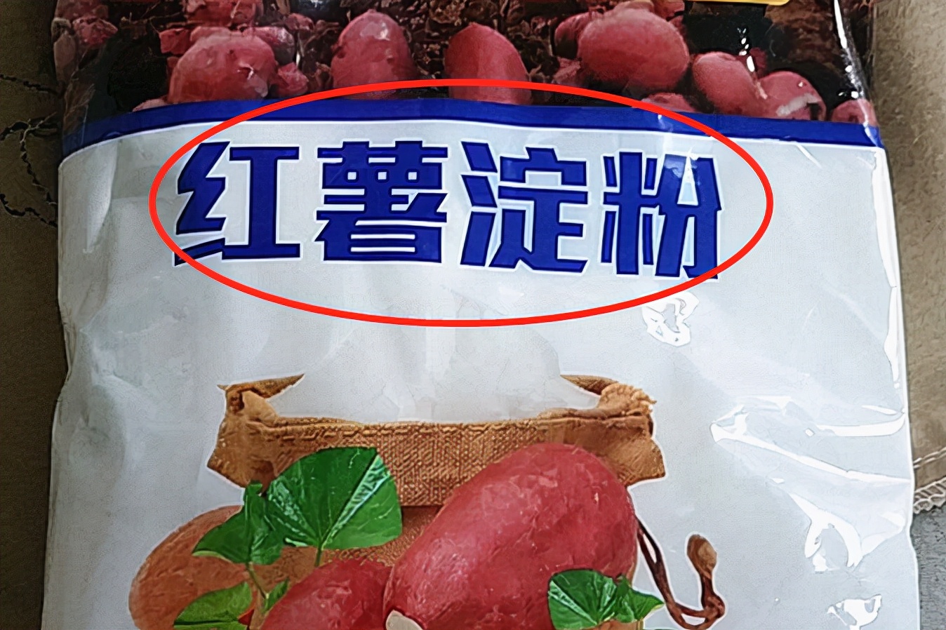 生粉和淀粉一样不,生粉和淀粉的区别及用途