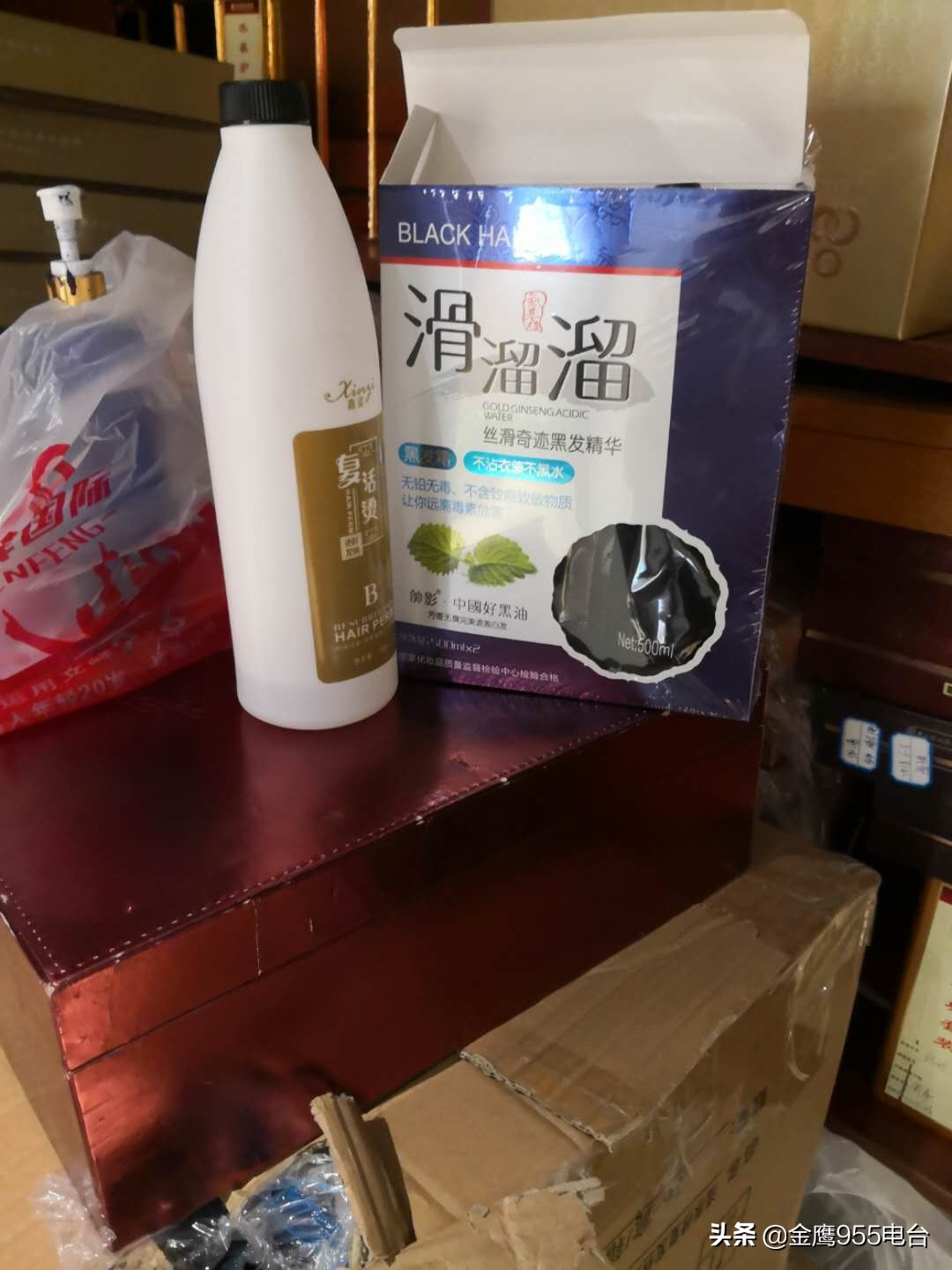 望城文峰美发店,长沙望城文峰美发店