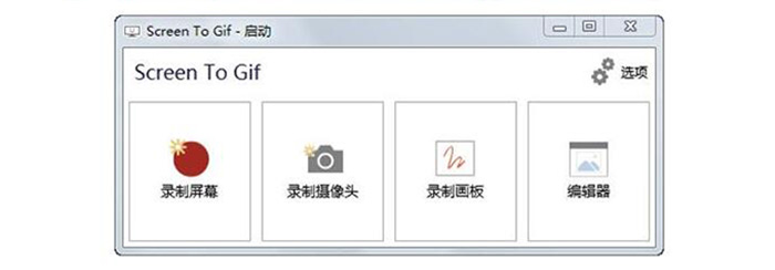 推荐5款超强的电脑软件,十款神级电脑软件分享良心推荐
