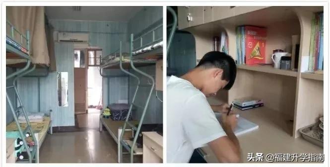 福建专科宿舍好的学校,福建专科院校宿舍环境排名