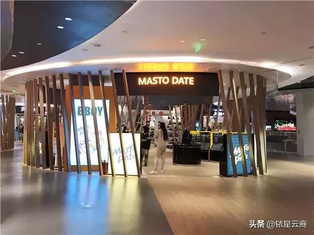 太原华润万象城图,太原华润万象城在哪