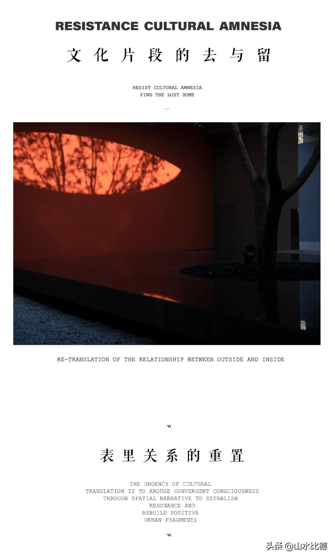 太原铁建花语堂为什么贵,太原中国铁建花语堂样板间