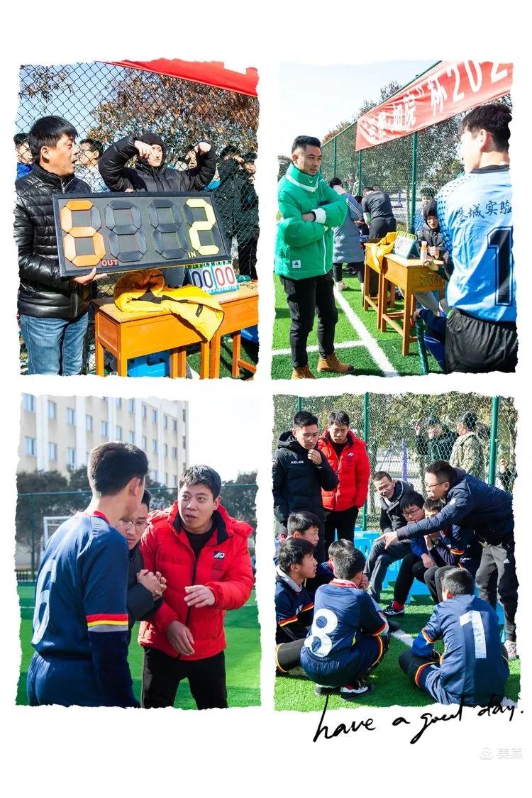 加油我们能赢英文,加油我们能赢的配乐