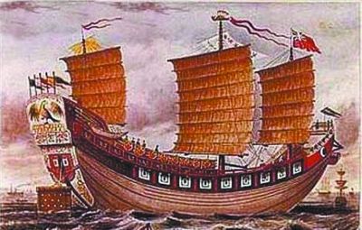 海禁倭患,海禁倭寇