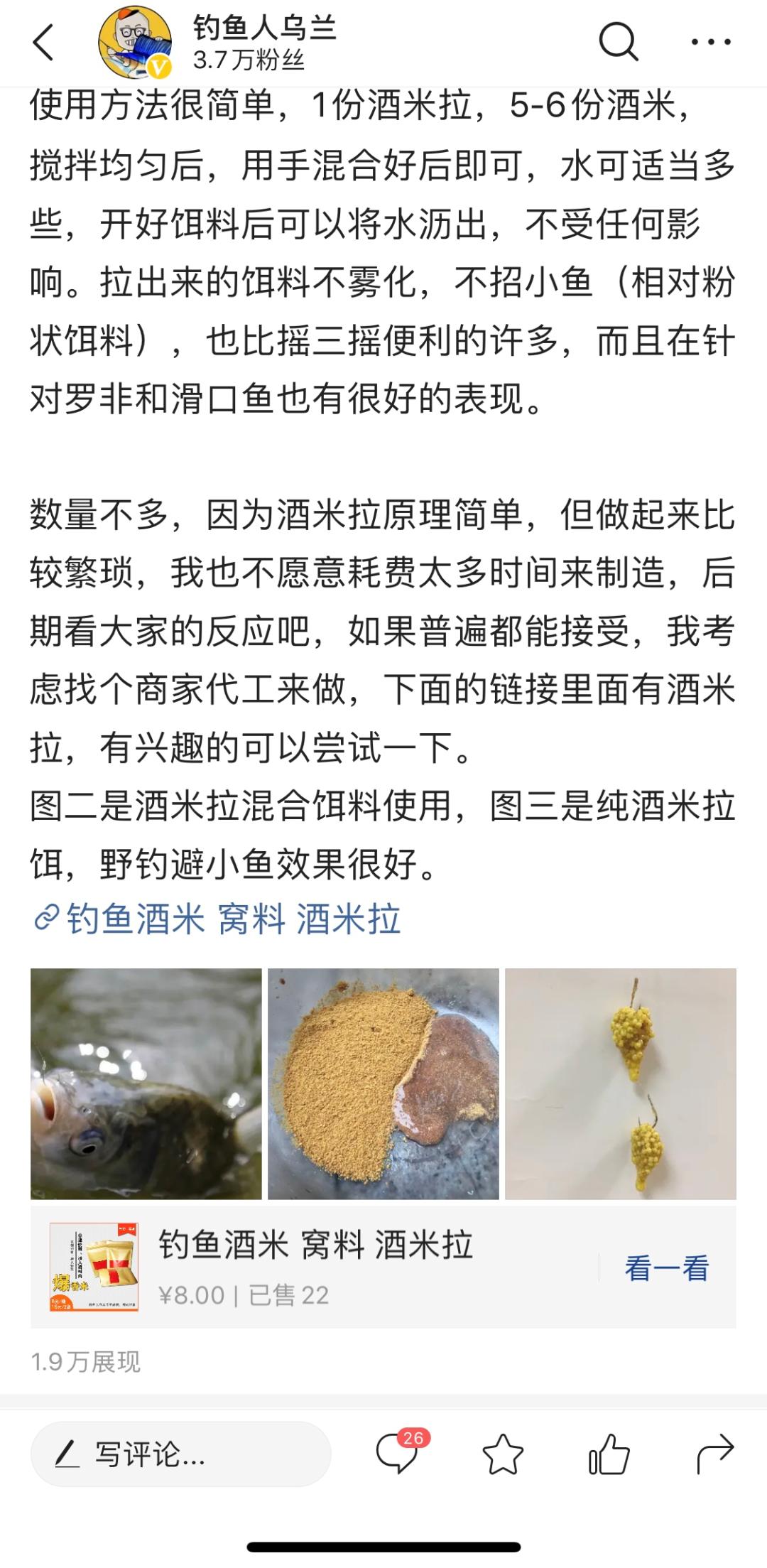 从零开始学今日头条运营与推广,今日头条怎么做好运营管理