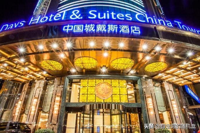 长沙中建万怡酒店是几星级酒店,长沙韦尔斯利酒店是几星级酒店