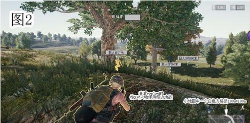 绝地求生国际服新手教程,绝地求生新手零基础教程入门手法