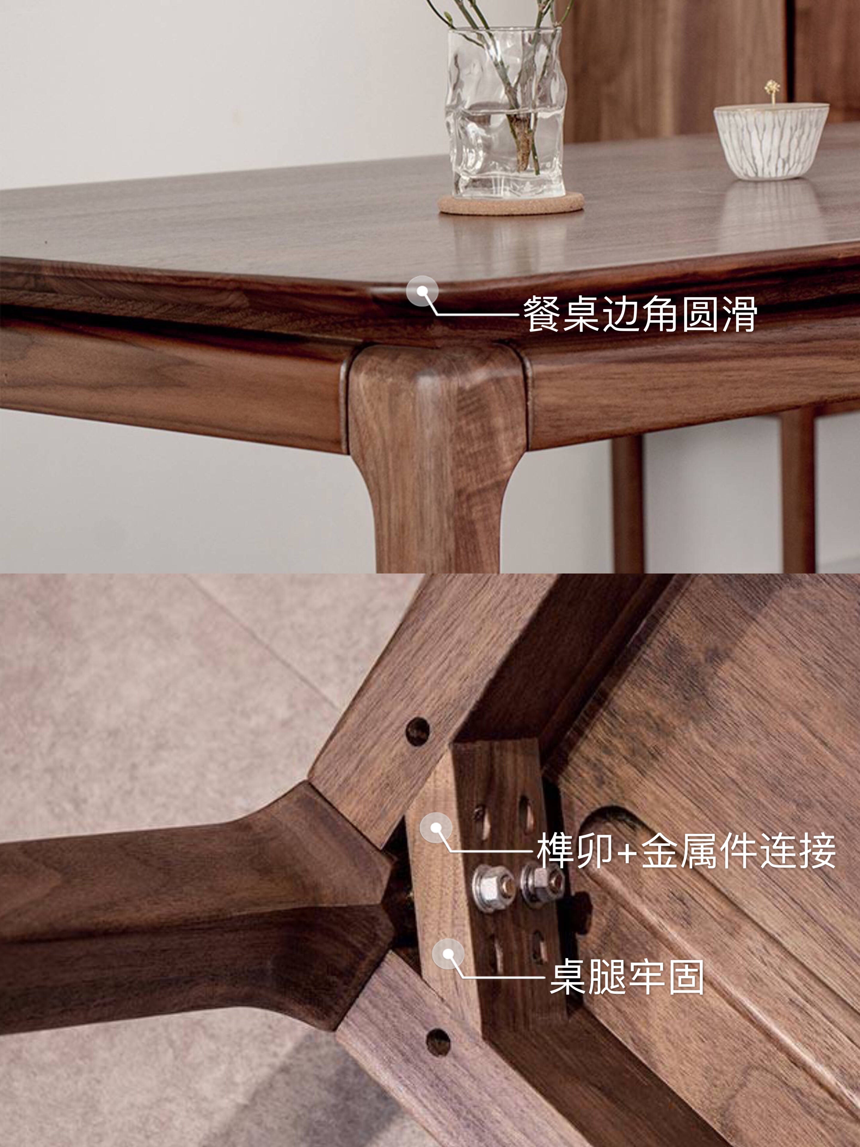 房子装修餐桌推荐,房子装轻奢风格买什么餐桌好看