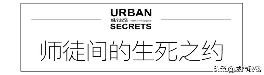 杭州文教区如果不写杭师大，那和一条失去梦想的咸鱼有啥区别