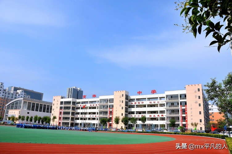 邯郸名校排名,邯郸名校排行